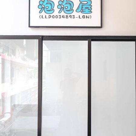 Апартаменты Bubble House Semporna 泡泡屋 Экстерьер фото